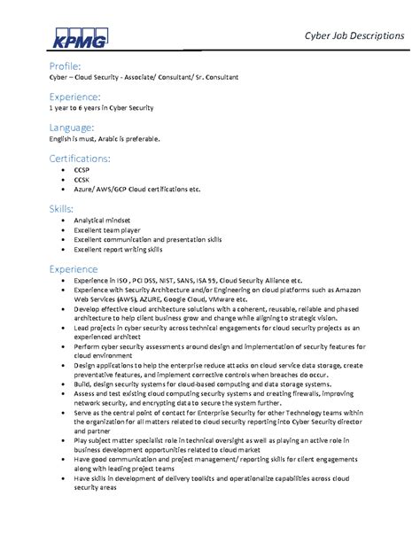 Cyber Cloud Security (Associate to Sr Con) - Cyber Job Descriptions ...