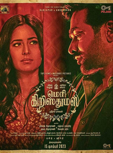 Lesser Known Facts About Merry Christmas; Trailer Out Now Starring ...