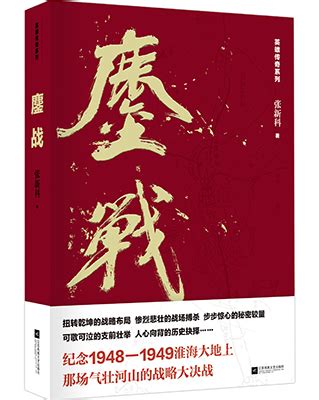 唯一TXT下载,唯一小说全集完整版下载,含胭-爱去小说网,爱奇电子书