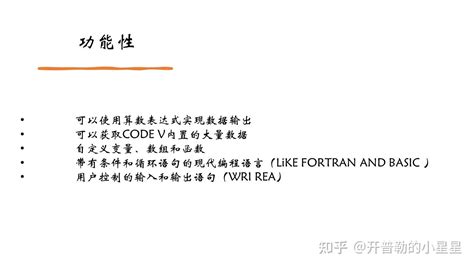 Codevolution 的图像结果