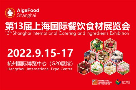 2022年中国餐饮行业全景发展报告 | Foodaily每日食品