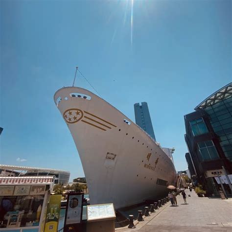 Shenzhen - Sea World - Minghua ship | Trip.com Shenzhen