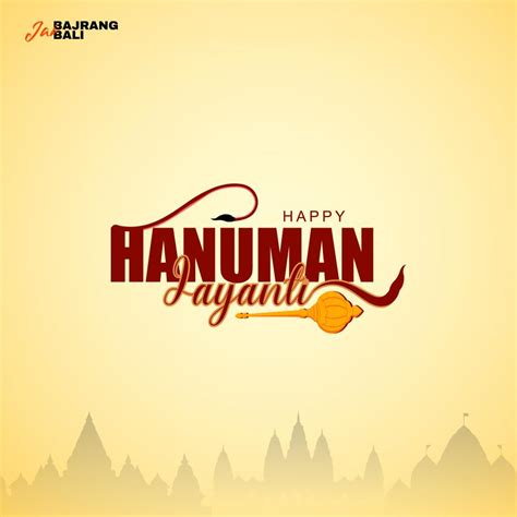 Posterit - Hanuman jayanti Typography