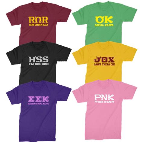 Monsters University T-shirt Fraternity Sorority Shirts Disney - Etsy