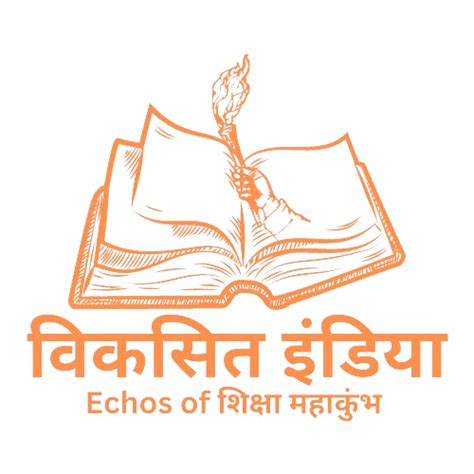 Department of Holistic Education − Vidya Bharti