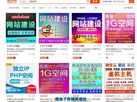 毕昇云：图文广告店如何通过网站获得30万以上订单 - 知乎