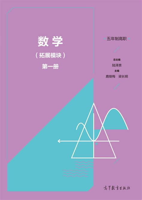 拓展数学思维，小学一年级思维训练52套题（建议打印） - 知乎