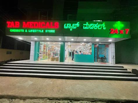 Bengaluru Sees Spike in Covid Cases; Check Out This VERIFIED List of ...