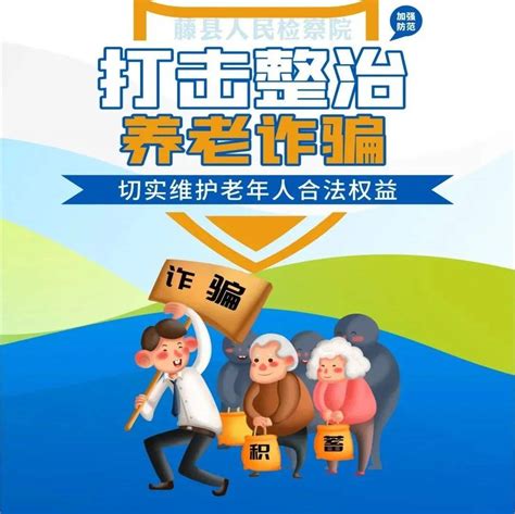离职要离开上海养老保险个人缴纳部分能提取吗？