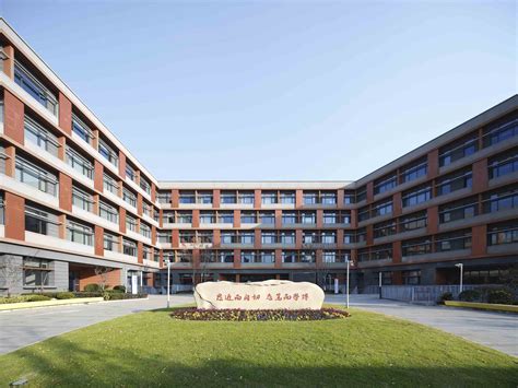 上海复旦附中国际部2022年春招考试开放日-远播国际教育