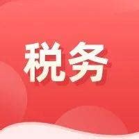 75款游戏流水曝光：24款年流水过亿，6款花上亿元推广-36氪