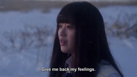 Tokyo Vampire 的图像结果