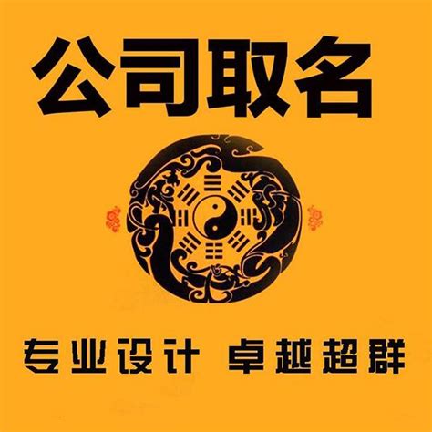 薛萍-兰州易经文化研究会-官方网站