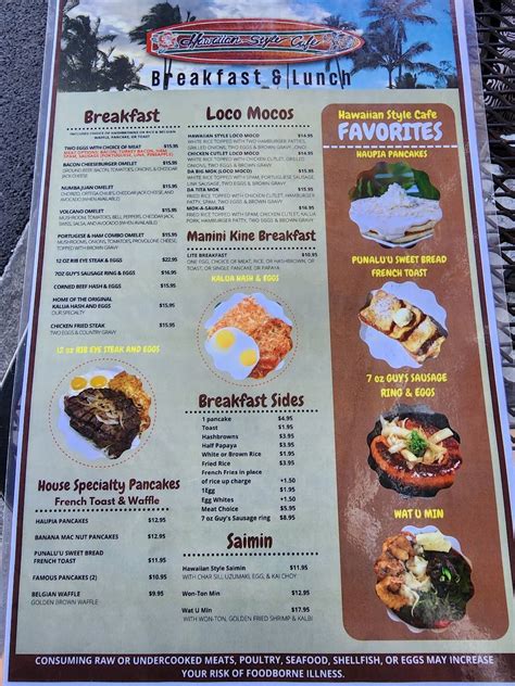 Menu at Hawaiian Style Cafe Hilo, Hilo, 681 Manono St