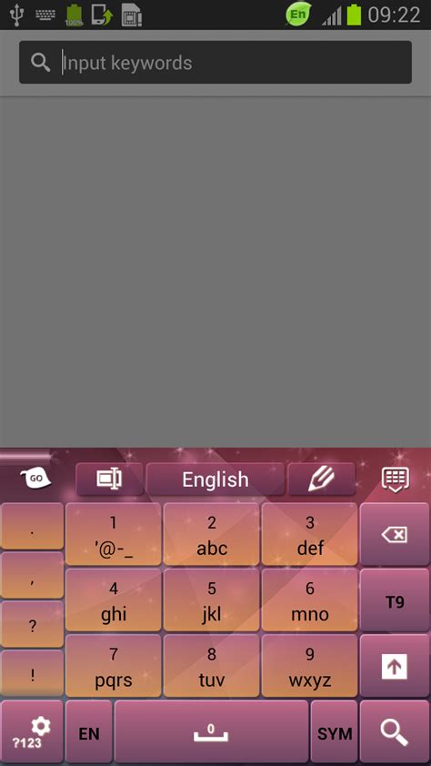 Awesome Keyboard - App on Amazon Appstore