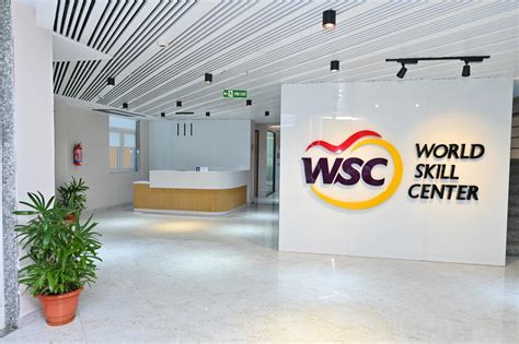 WSC :: World Skill Center