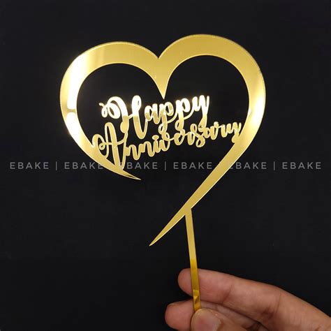 Happy Anniversary Cake Topper Golden – EBAKE