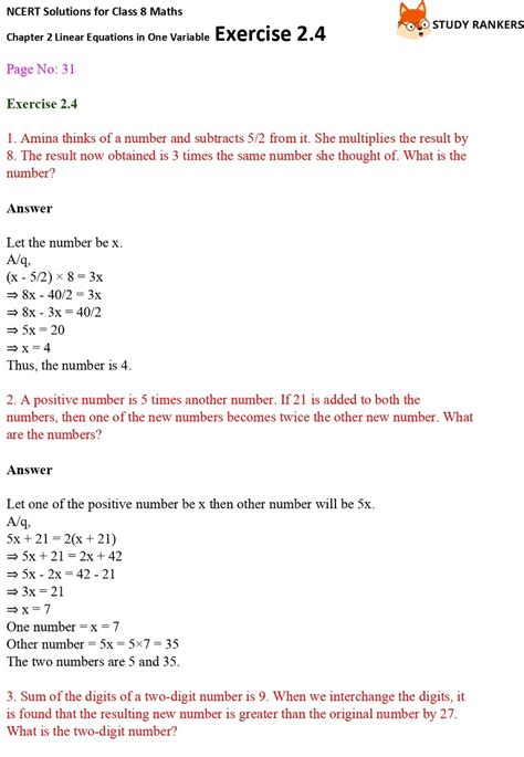 Image result for Math Class 8 Exercise 2.4