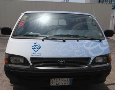 Image result for Bus Sticker