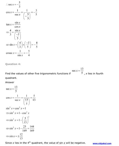 Class 11th Math Chapter Trigonometric Function in Hindi 的图像结果