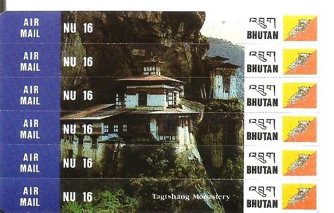 Stamps Cards of Bhutan 1994 – Taktshang Monastery – Stamp Digest