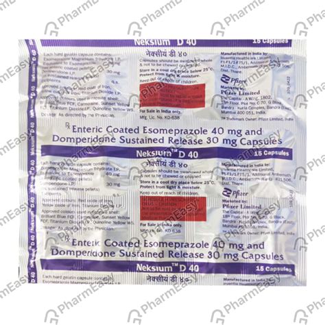 Neksium D 40mg Strip Of 15 Capsules: Uses, Side Effects, Price & Dosage ...