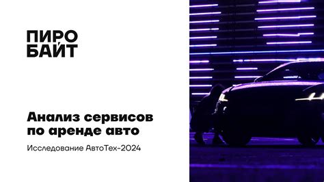 Редизайн сайта. Как понять, что бизнесу пора взбодриться? - узнать ...