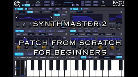 SynthMaster Tutorial 的图像结果