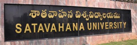 Home [satavahana.ac.in]