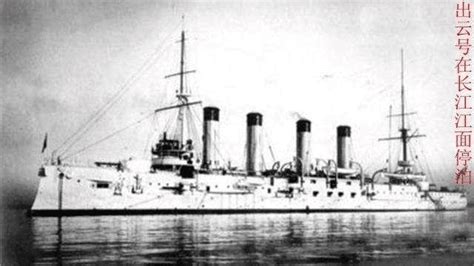被称为“惊人的违约舰”的旧日本海军“最上”级重巡洋舰