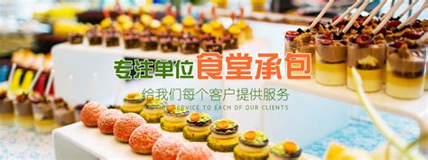 哈尔滨23家餐厅入选2022大众点评必吃榜，小店占比超四成_消费者_餐饮_商户