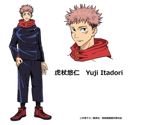 Jujutsu Kaisen anime character designs revealed ? Anime  