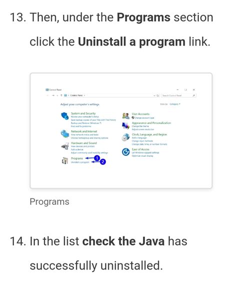 Java Error 1723 的图像结果
