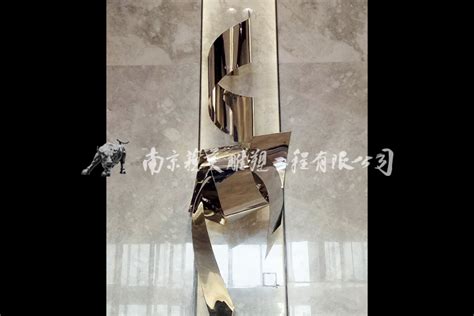 南京镜面不锈钢雕塑案例-不锈钢雕塑-南京先登雕塑有限公司