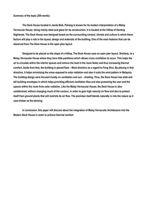 AA Topic 的图像结果