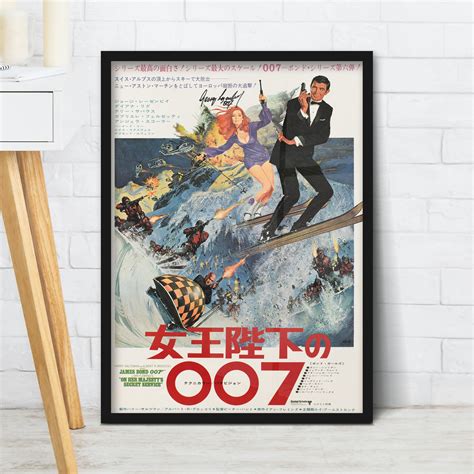 Movies Comics Posters :: Japanese Movie Posters (Pre-Order) :: 1969 On ...