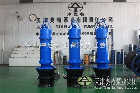 350HW混流泵 350HW-8农田排灌混流泵 大流量14寸混流泵厂家生产-阿里巴巴