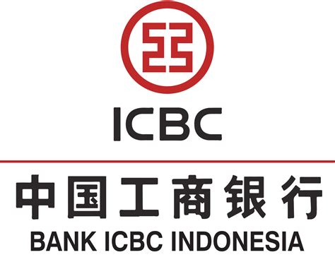 ICBC (中国工商银行) - Huacao Town - 128 Baole Rd