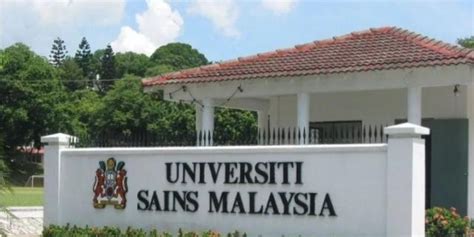 👋2023/2024马来西亚理科大学USM留学本科专业 - 知乎