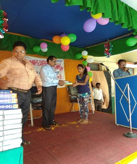 Awasiya Bal Pratiyogita Niketan