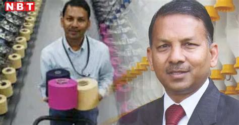 Rajinder Gupta Success Story : 9th pass man who earned a daily wage of ...