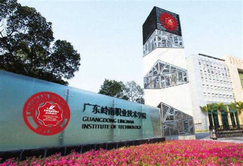 广州民办学校办学许可证办理流程