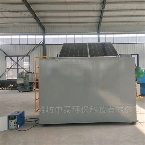 ZT-103-贵州黔东南农村生活污水处理MBBR设备出水好-潍坊中泰环保科技有限公司