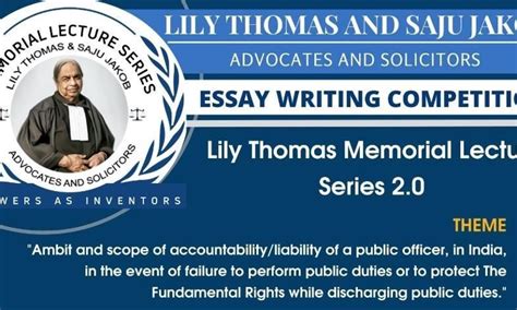 'Lawyers As Inventors' Essay Writing Competition As Part Of Lily Thomas ...