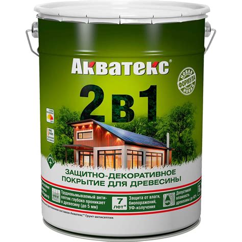 Защитное покрытие для древесины Акватекс 2 в 1 ТИК 20 л "РОГНЕДА ...