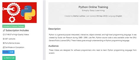 Tutorials Point Python 的图像结果