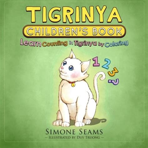 Tigrinya Children's Book: Learn Counting in Tigrinya by Coloring ...