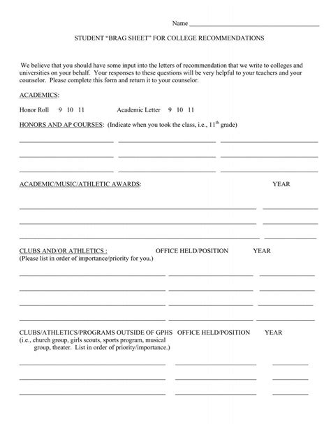 Bellaire High School Senior Brag Sheet - schoolprintablesheets.com