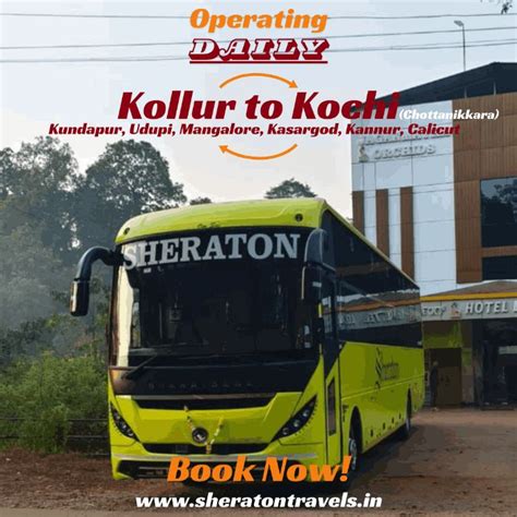 Hotel Jaganmatha Kollur Hotel booking – Official website.