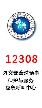 2021年浙江金华市公务员成绩查询入口（已开通）